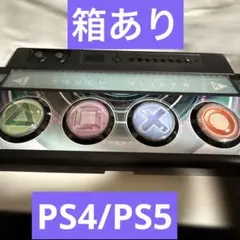 2025年最新】初音ミク future tone コントローラーの人気