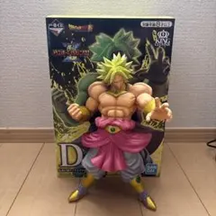 ドラゴンボール ブロリー D賞 フィギュア