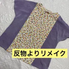 反物より着物リメイク　フレアスリーブチュニックブラウスのサムネイル