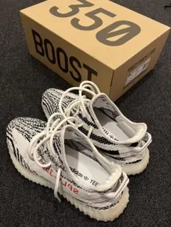 YEEZY BOOST 350 V2 ゼブラ