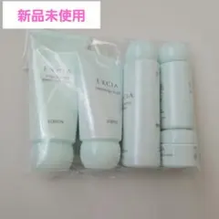 【新品未使用】ALBION　EXCIA トライアルセット・サンプル　おまけつき