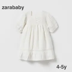 【美品】zarababy ザラベビー エンブロイダリー ワンピース 4-5y