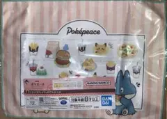 ポケピース　ポケモン　一番くじ　H賞　ランチョンマット