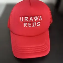 URAWA REDS メッシュキャップ レッドのサムネイル