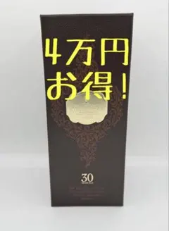 2026年最新】グレンフィディック 30年の人気アイテム - メルカリ