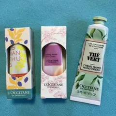 未開封　L'Occitane ハンドクリームセット 3個セット
