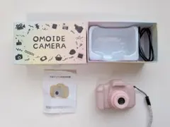 Item thumbnail for item 1dbb7270-d9cf-40c1-8e41-39b39945ef1d