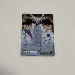 即購入◎名探偵コナン 交錯する刃 怪盗キッド&白馬探 mrp mr - メルカリ