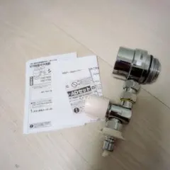 食洗機用分岐水栓NSJ-SXP8説明書付き - メルカリ