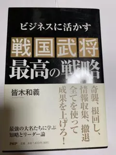 ✨maimai✨様 リクエスト 3点 まとめ商品