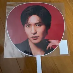 【未開封】SnowMan ON うちわ 目黒蓮