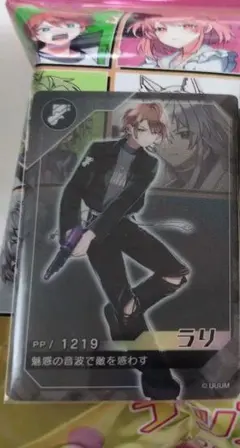 カラピチ　うり　トレディグカード38枚セット 2025年最新】カラフルピーチ うり トレカの人気アイテム - メルカリ