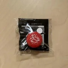 すとぷり　莉犬くん　リングライト