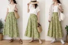 Belle de Bois 花柄 ロングスカート 9号 グリーン 裏地付き 春夏のサムネイル