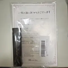 未使用　エターナルアイラッシュのサムネイル