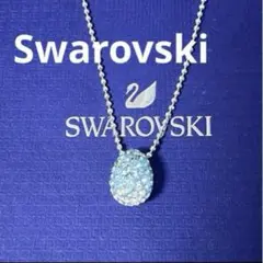 スワロフスキー　ネックレス　born ブルー　グラデーション　正規品　新品