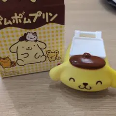 マクドナルド　ハッピーセット　ポムポムプリン