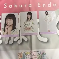 遠藤さくら 乃木坂46 生写真 2020.March-III 3種コンプ - メルカリ