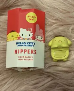ヒッパーズ HIPPERS サンリオ ポムポムプリン