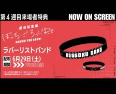 Item thumbnail for item 4943bfdf-e82a-4513-b32c-b8363a0dc7ef