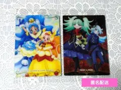 プリキュア ウエハース 12 プリアラ 計2点