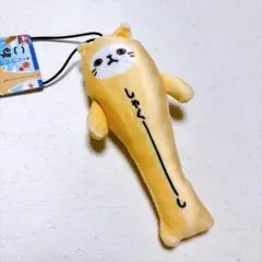 のびねこ 宮島限定（広島） - メルカリ