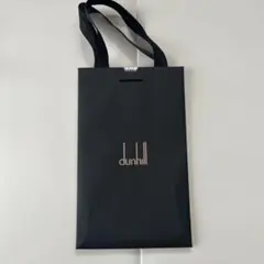 dunhill ショップ袋 ショッパー 紙袋のサムネイル