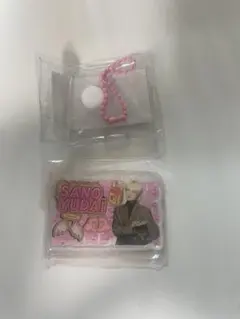 INI 佐野雄大　みてコレ！　カプセルトイ