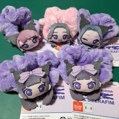 LE SSERAFIM クロミ　マイメロディ ぴょこきゅん シュシュ