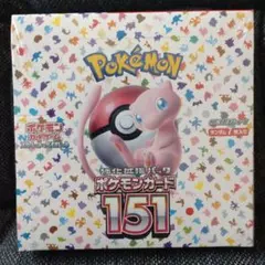 2026年最新】ポケモンカード151 未開封の人気アイテム - メルカリ