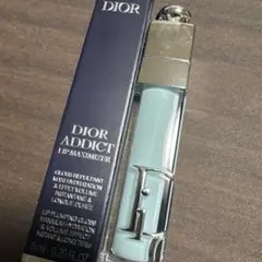 ディオール　リップマキシマイザー　065