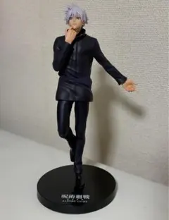 五条悟 一番くじ 渋谷事変 ラストワン