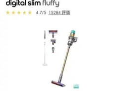 digital slim fluffy SV18 FF EX2のサムネイル