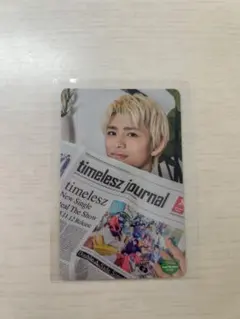 timelesz レシピ 通常盤 トレカ 篠塚大輝 佐藤勝利