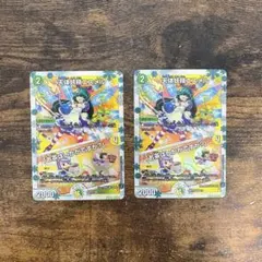 2025年最新】エスメル 神アートの人気アイテム - メルカリ