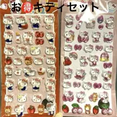 お得♡ボンボンドロップ♡キティセット