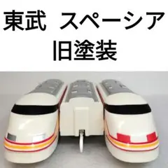 Item thumbnail for item 971fc5e5-1af6-4469-ad13-29a4c6a1c286