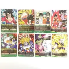 ドラゴンボールデータカードダスZ2　極・爆・激・金レア サポートカード8枚セット