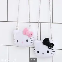 ハローキティ チェーンショルダー付きコインケース