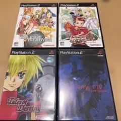 真・女神転生 III-NOCTURNEとテイルズ3本