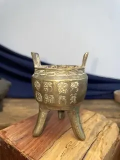 宋汝窯清涼寺青釉開片両耳錬丹炉 工芸品美術品 置物 - メルカリ