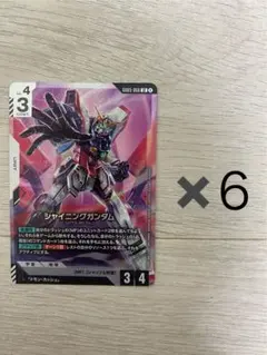 ガンダムカードゲーム シャイニングガンダム ドモン・カッシュ - メルカリ