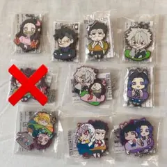 鬼滅の刃 ばんちょうこうラバーキーホルダー 2個〜