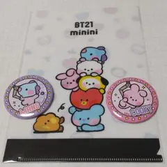 BT21一番くじminini