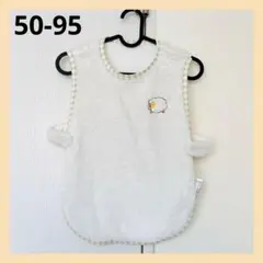 ベビー スリーパー 秋 冬 春 子供 キッズ 60 70 80 90 ホワイト