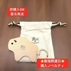 【⭐️3/5最強開運日購入品⭐️】 IL BISONTE ヌメ革 キーリング