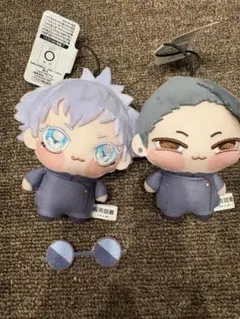 呪術廻戦　ちょぴぬいぷち　1 五条悟　夏油傑