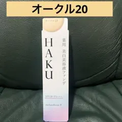 Item thumbnail for item 221207af-fb14-43d1-9d37-d89e5aa1a5e5