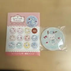 ポチャッコ　レザー風　缶バッジ
