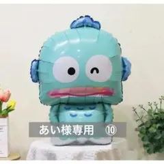 特大シリーズ　ハンギョドンバルーン　単品　バースデーサプライズ　イベント装飾